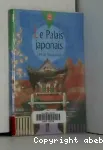 Le palais japonais