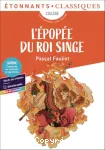 L'épopée du Roi Singe